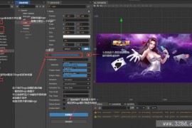 创胜系列天游纯源码+打包教程
