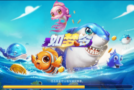 海螺系列如梦令电玩
