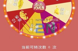 H5金币房卡双模式德州扑克