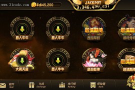 蒙特系列新版彩乐电玩