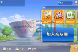 湖南地方玩法好玩互娱纯源码