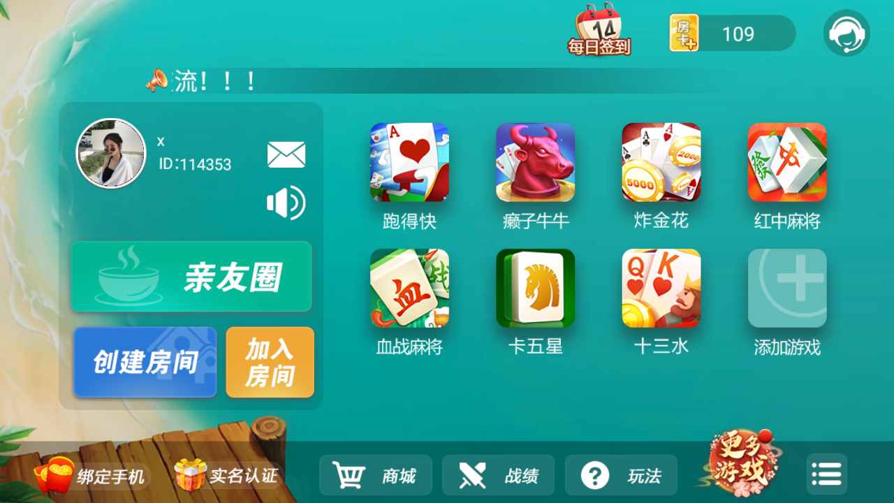 202110061633459301282558 (1).png