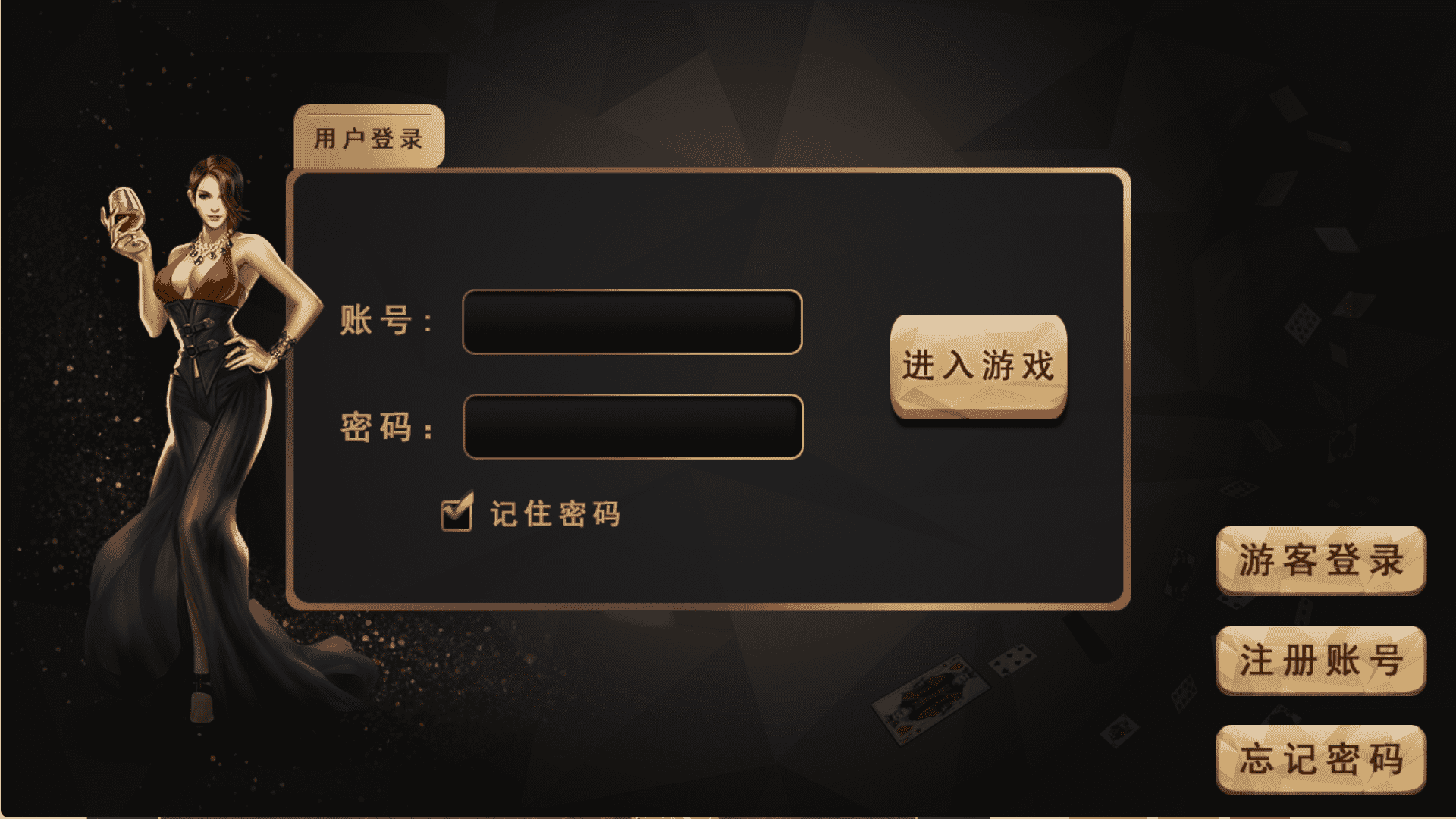 202506101749563122376770.png