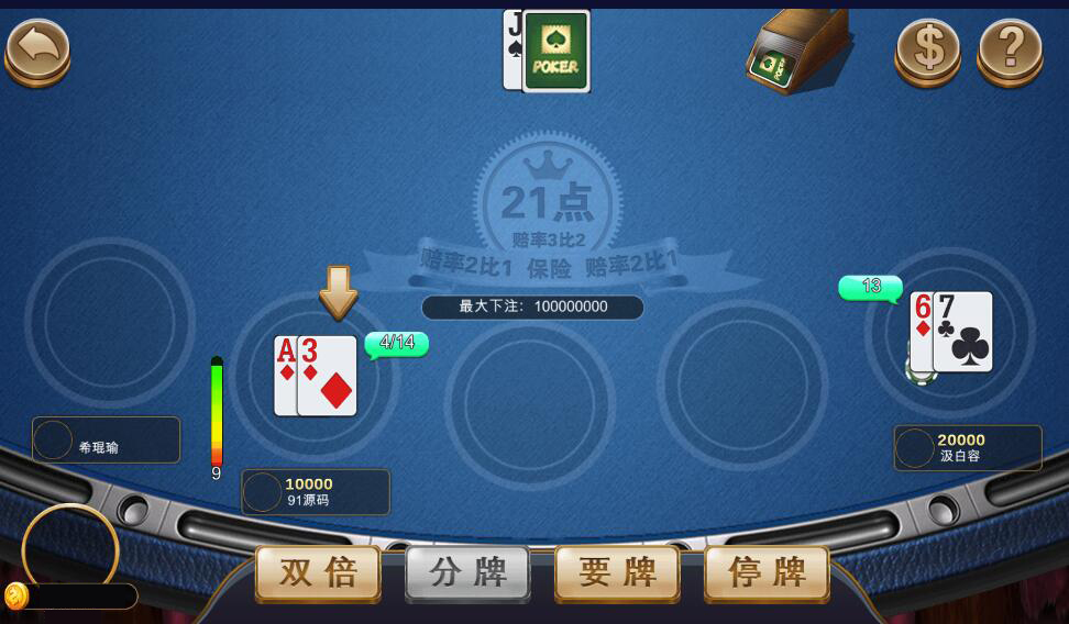 202411021730478407752599.jpg