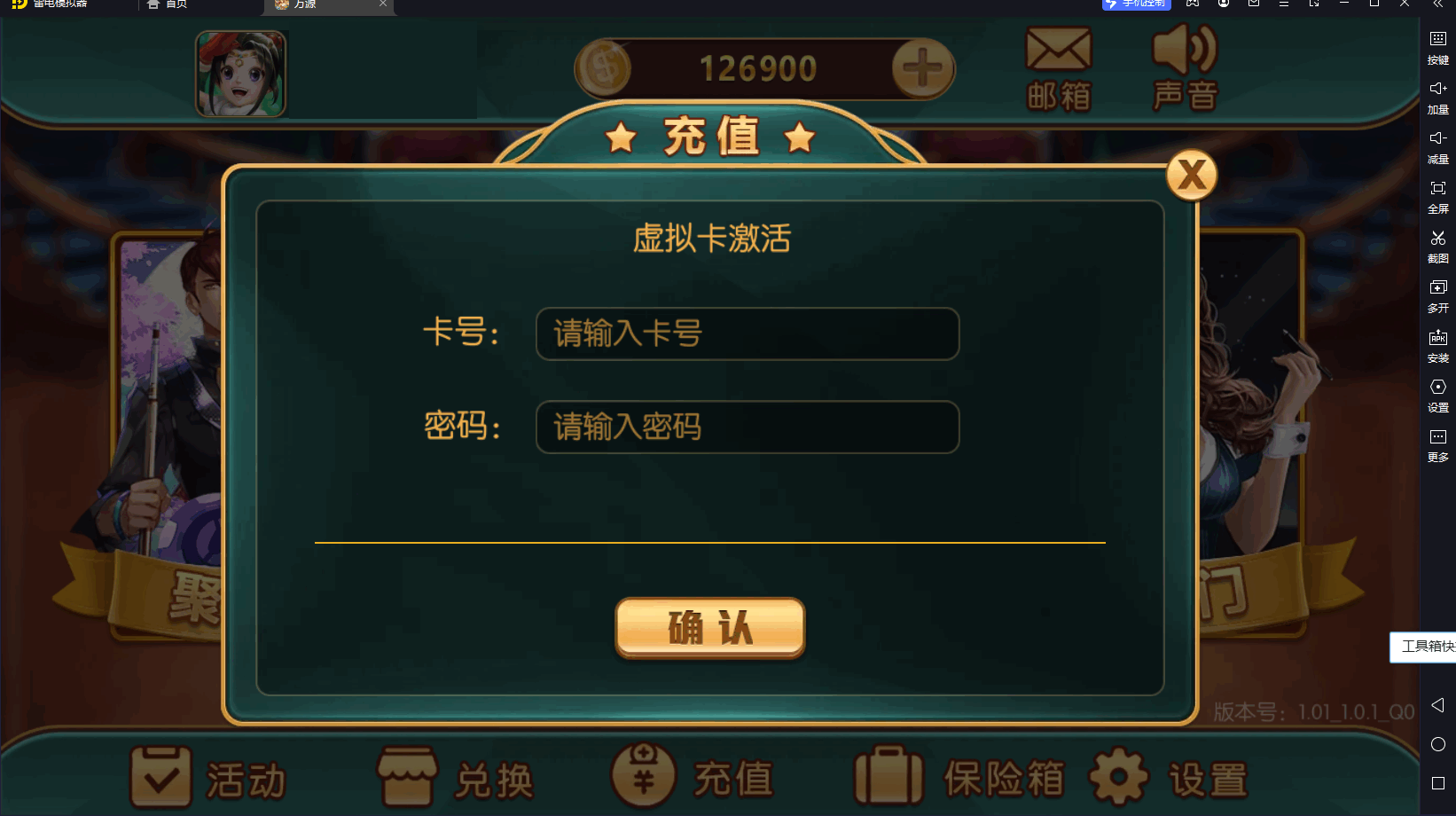 202401161705403209467067.png