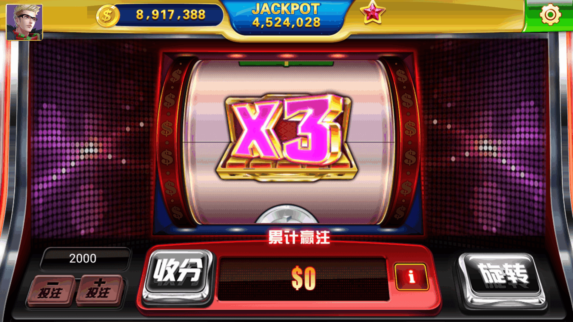 202403121710244252679262.png