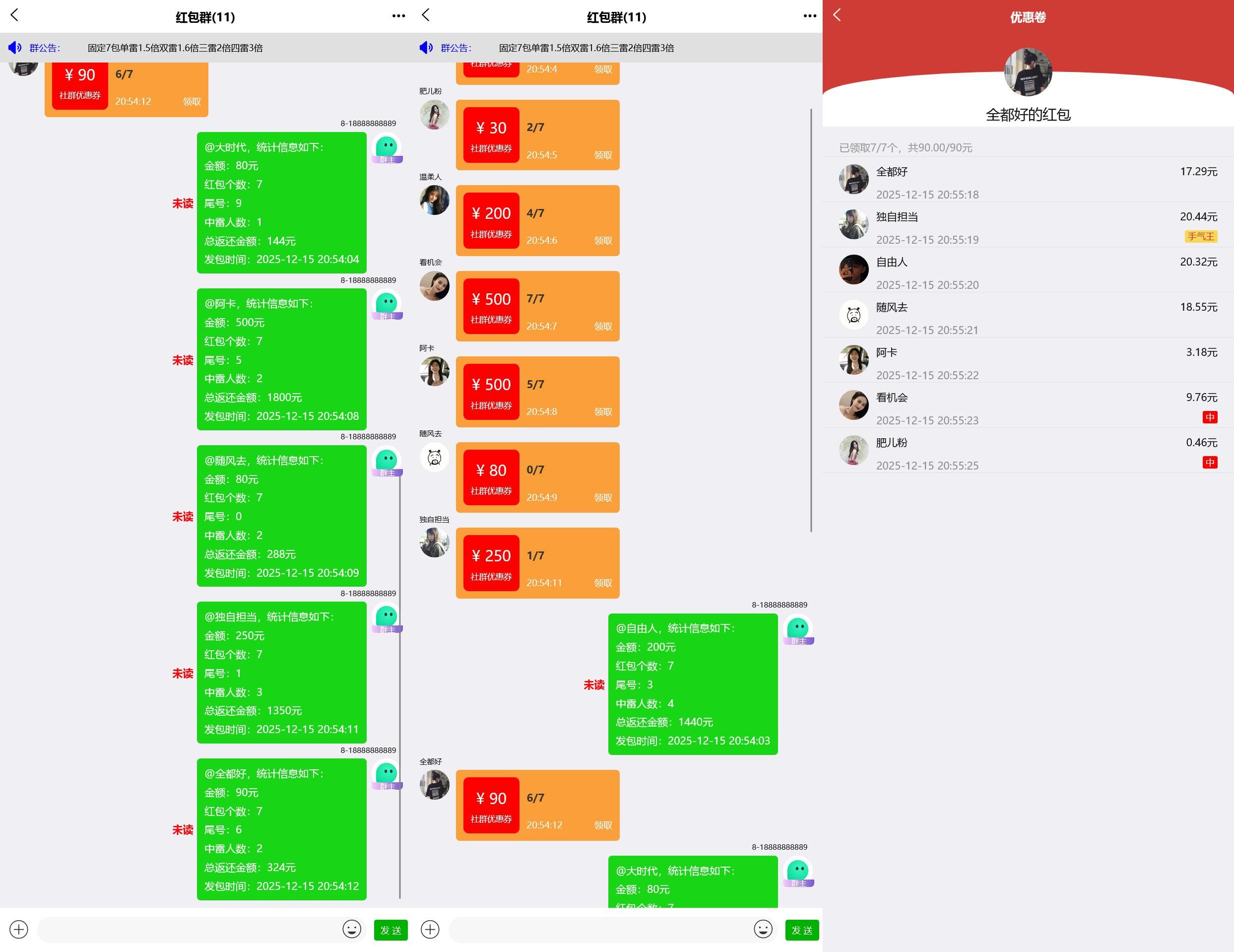 202605231779525964773384.jpg