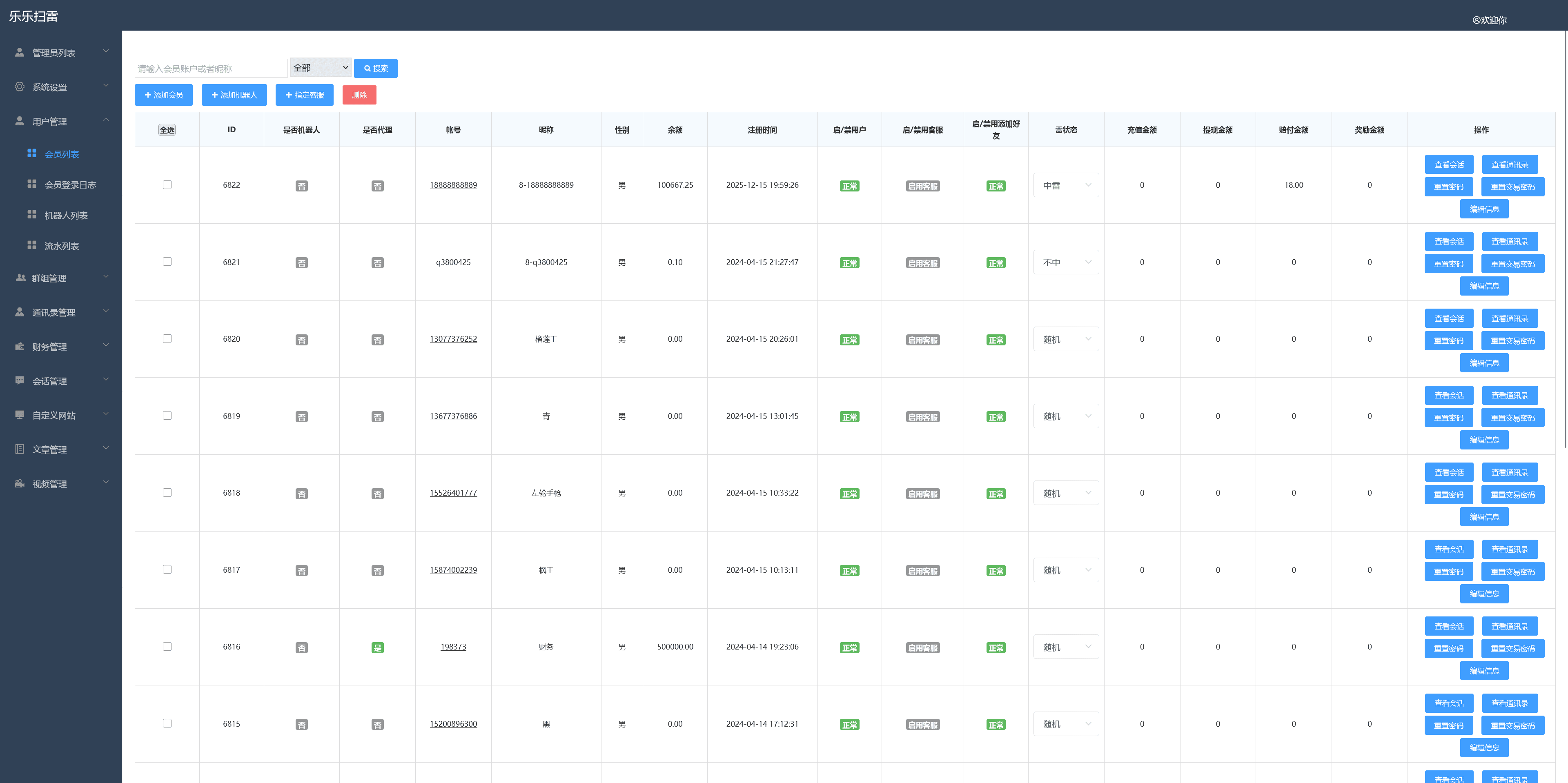 202605231779526003752355.png