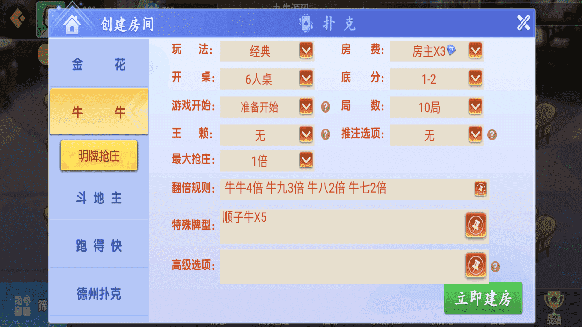 202602121770845630123253.png