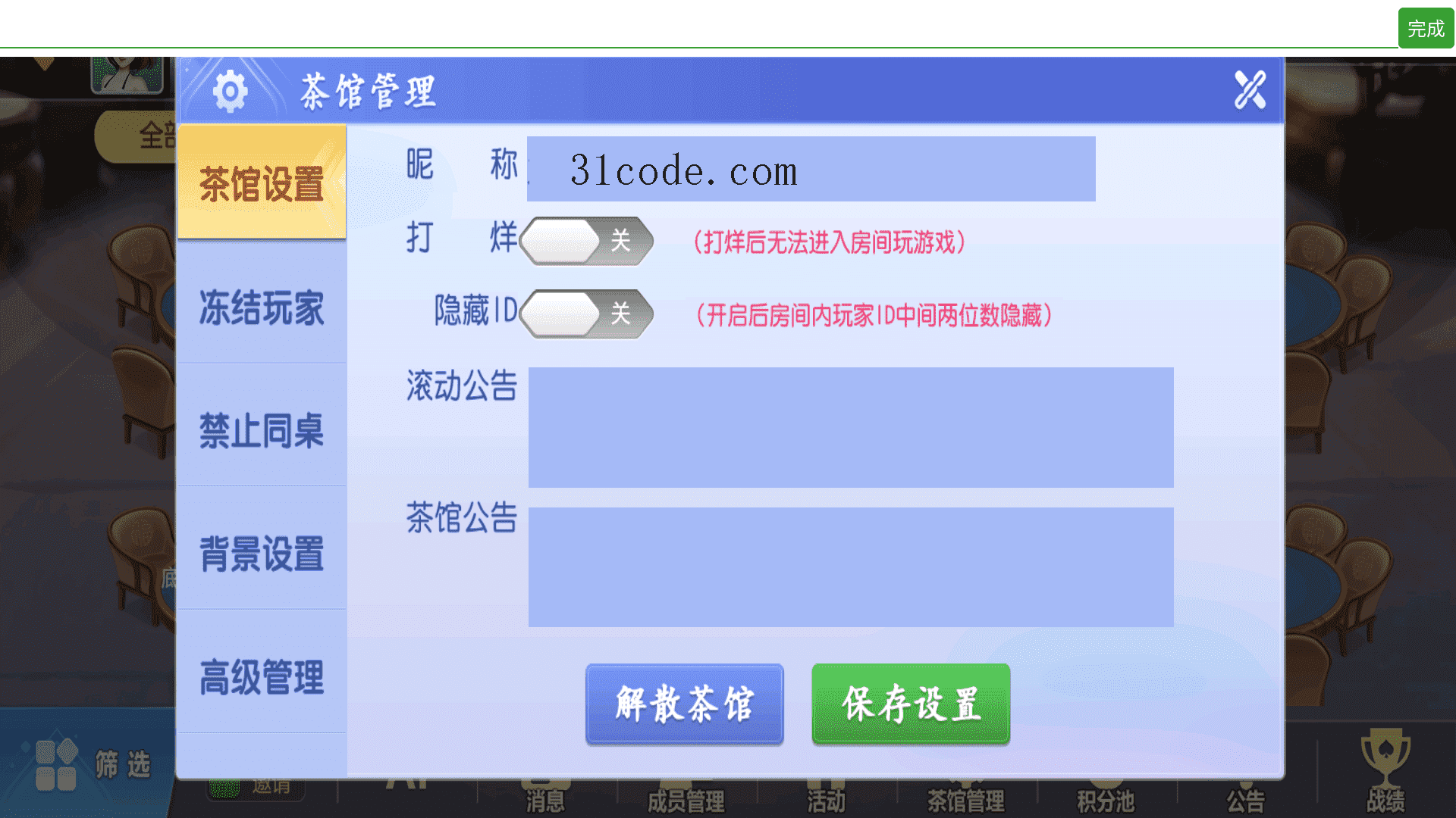 202602121770845637817196.png