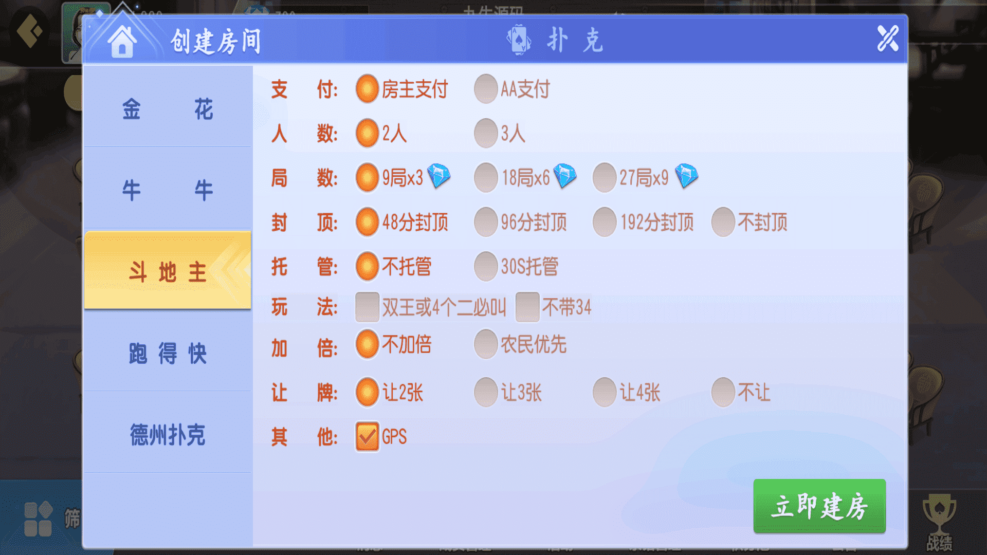 202602121770845631252136.png