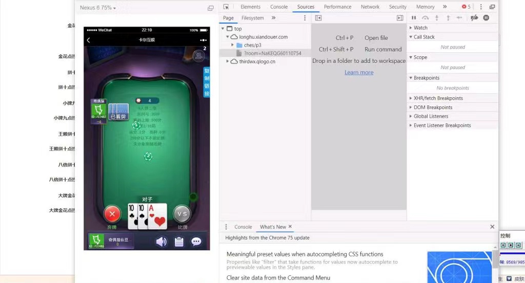 202503311743418417687348.jpg