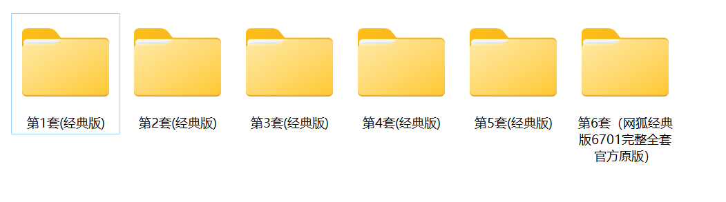 202311021698937515434149.png