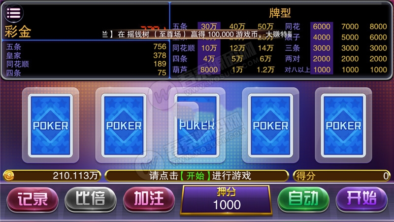 202306181687037842535319.jpg