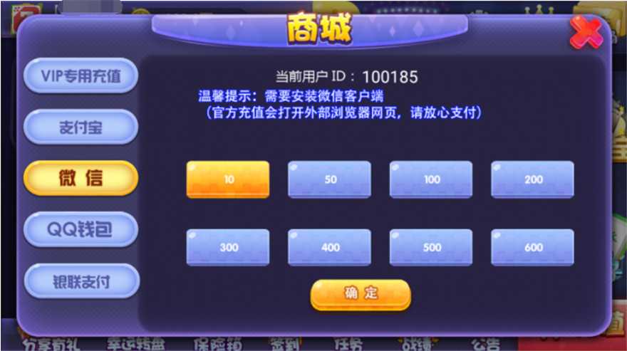 202504181744987611875152.jpeg