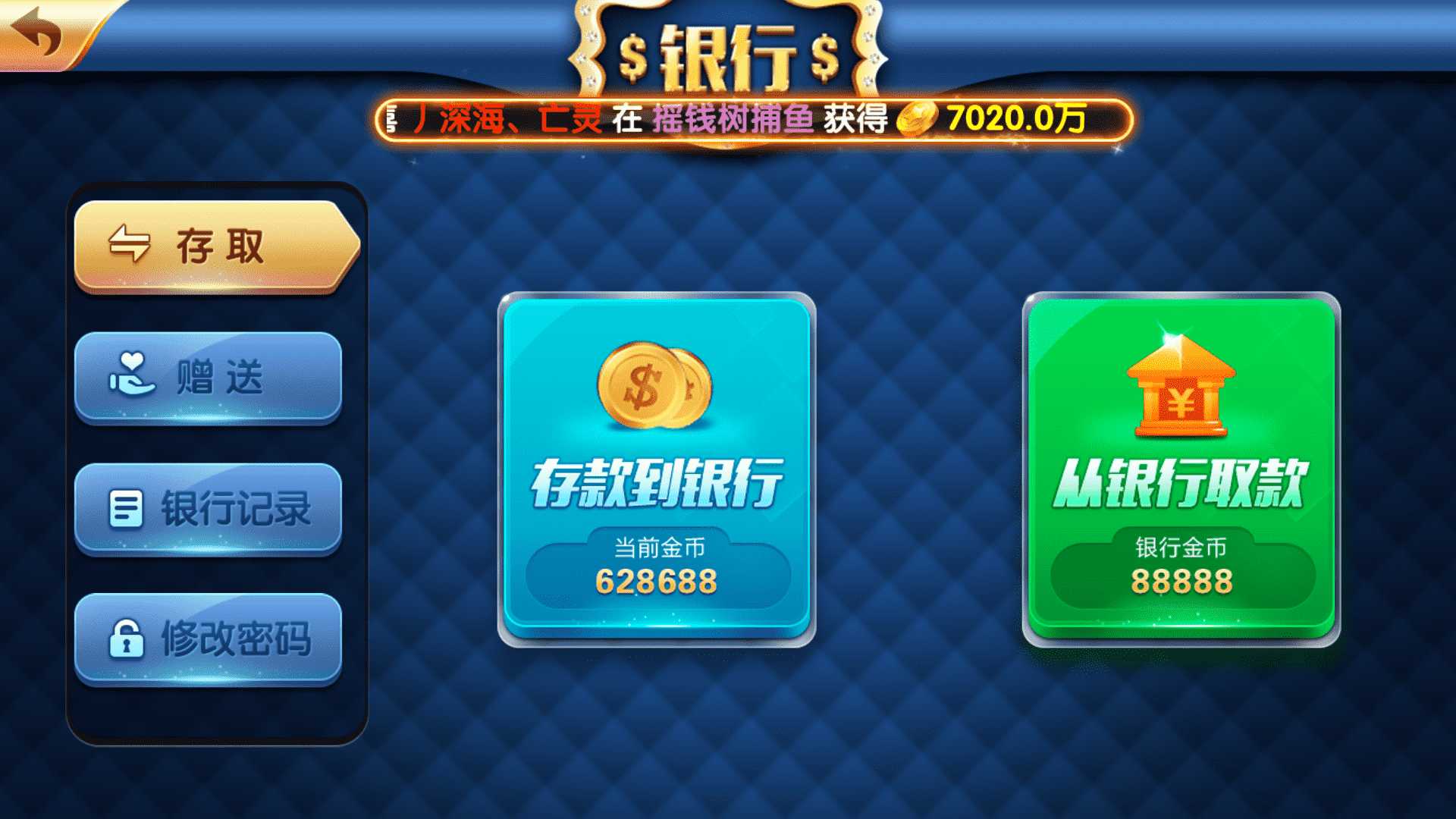 202302231677089138865442.jpg
