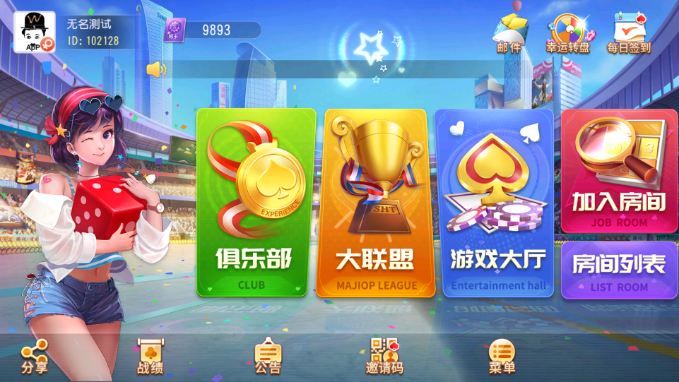 202211261669400594883435.png