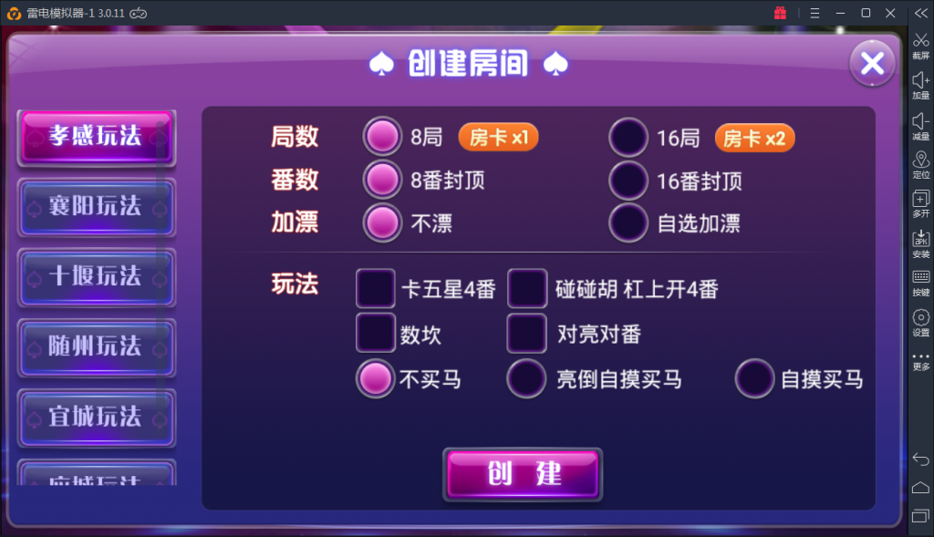 202312111702279914301055.png