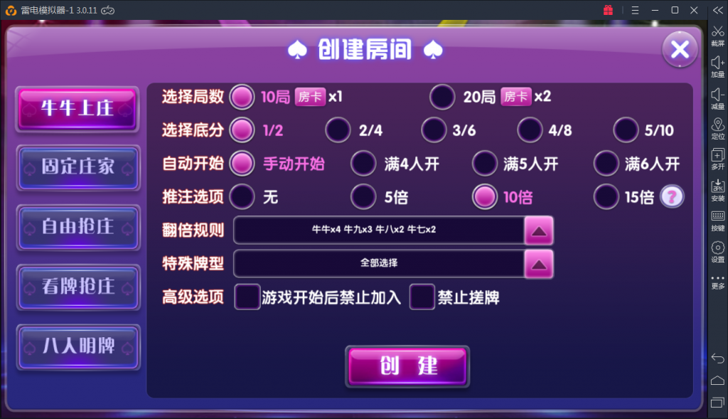 202312111702279919114282.png