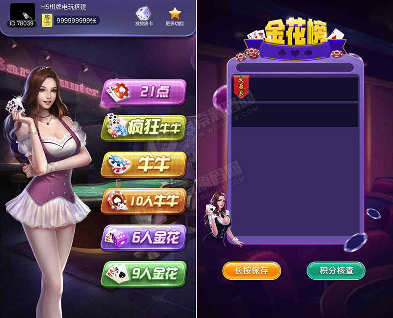 202109191632051216672167.png