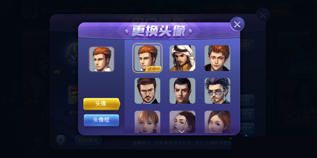202109181631947998161657.png