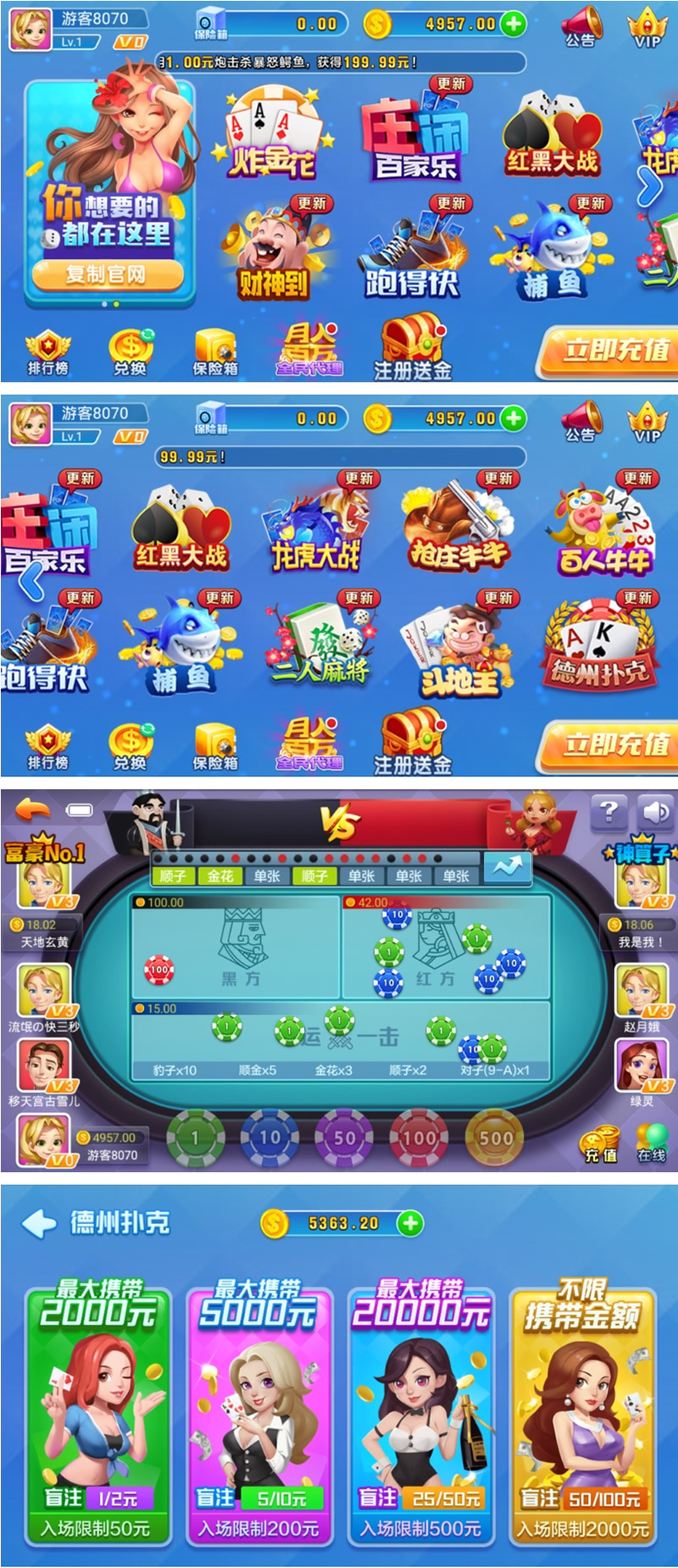 202109221632245510894283.jpg