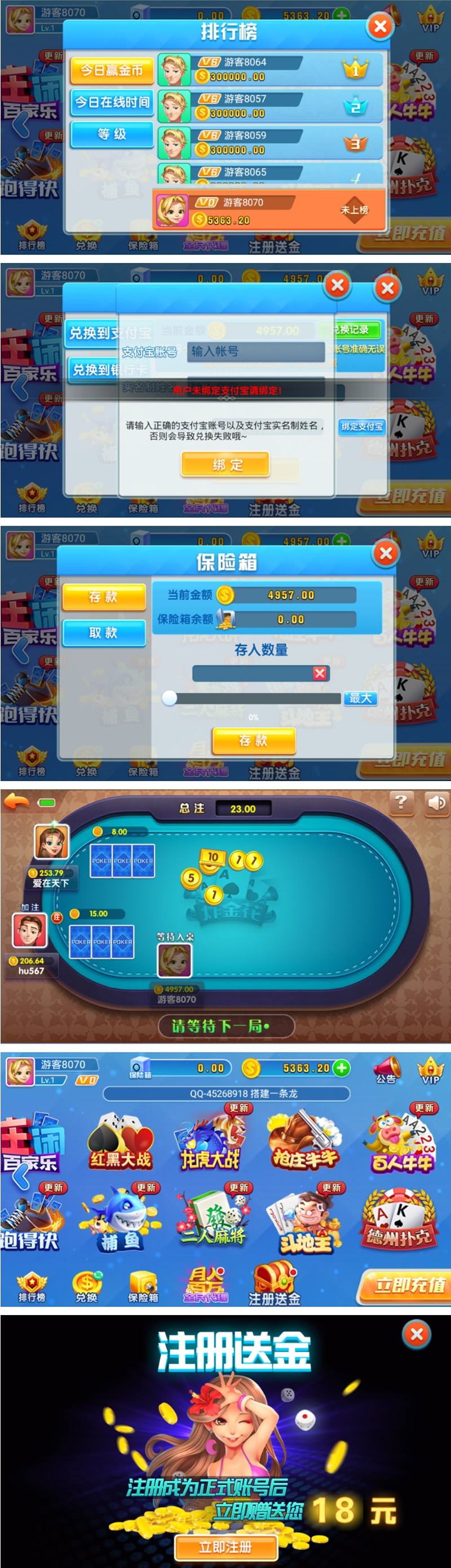 202109221632245522518071.jpg