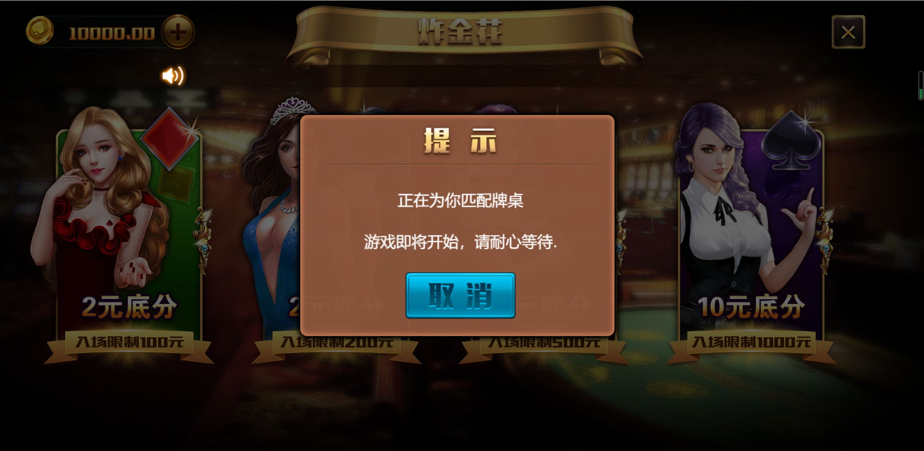 202109021630591640234027.png