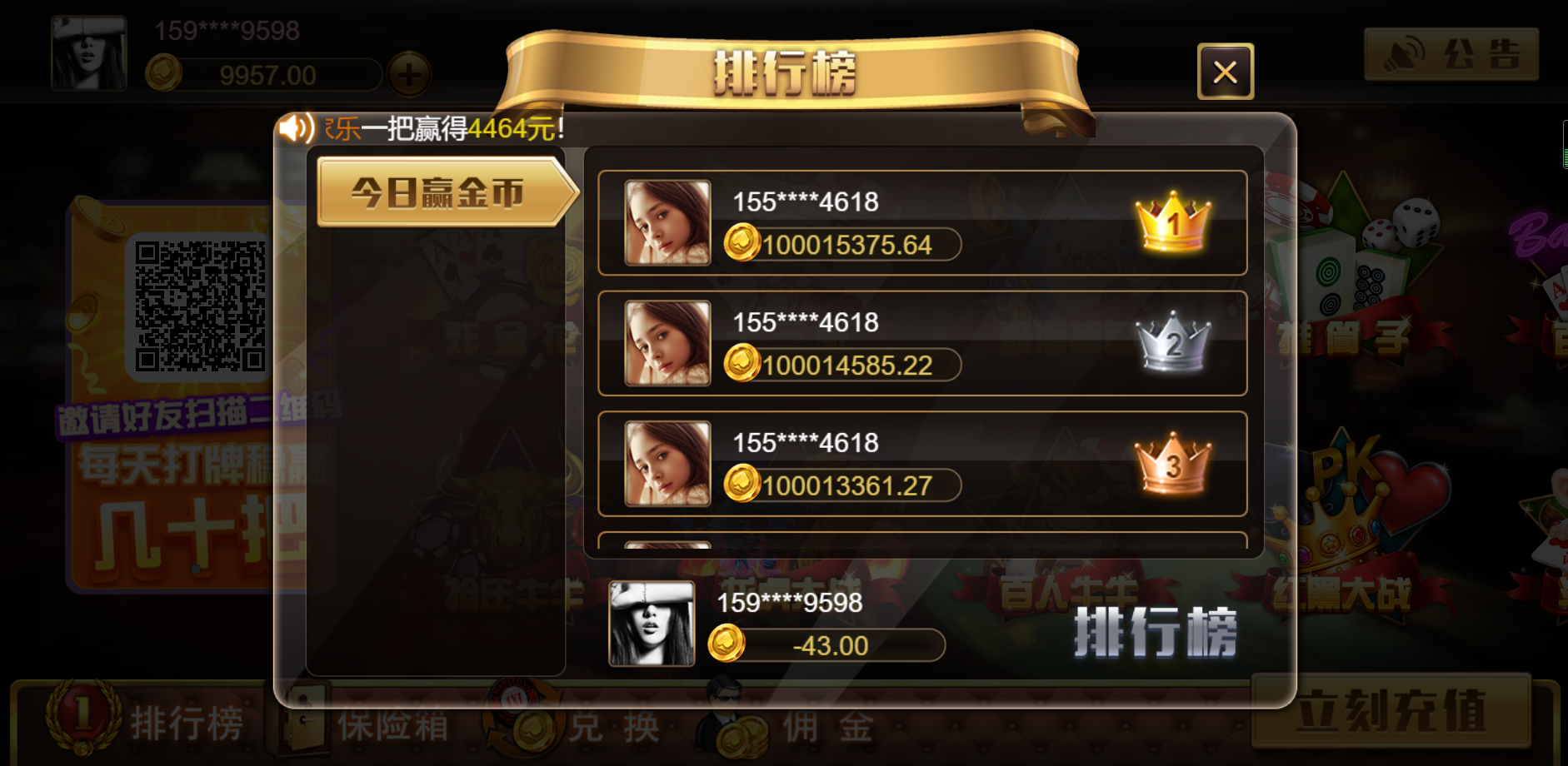 202109021630591713188164.png