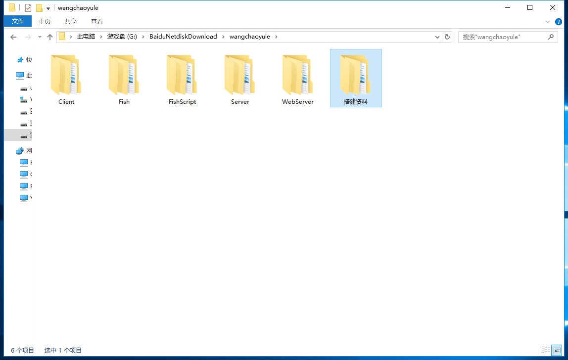 202306101686411730112197.png