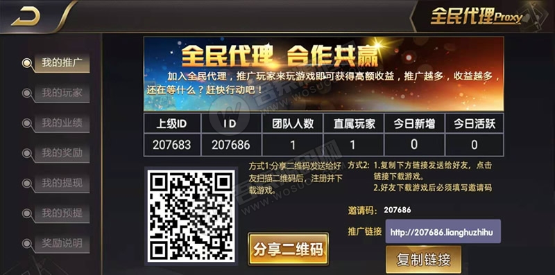 202106091623222352280270.jpg