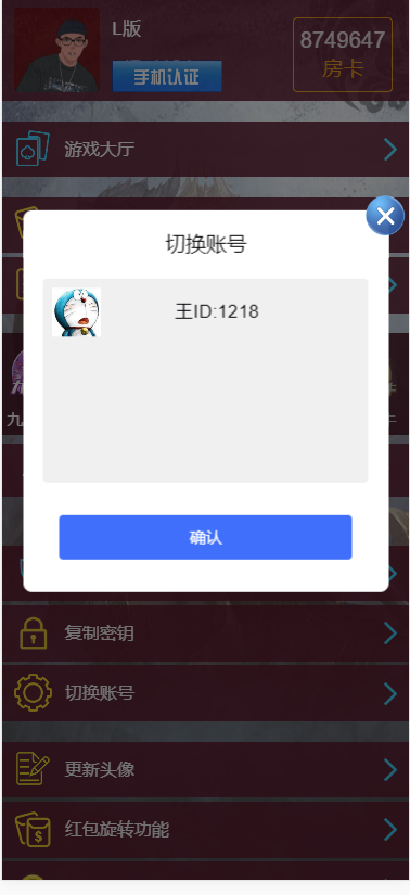 202104221619103235786473.png